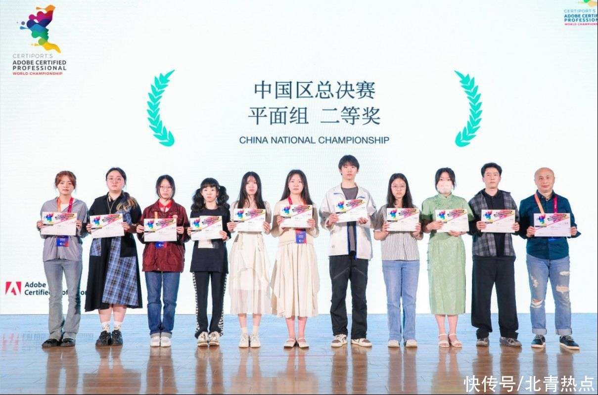 咸丰县民族实验小学教联体展示AI赋能教学新成果