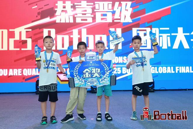 沈阳石榴树教育专注白名单赛事与信奥赛培训专业指导助力学生全面