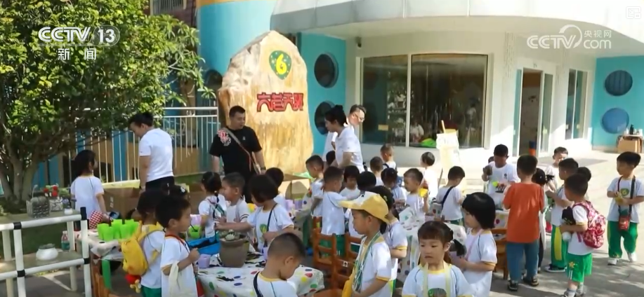 教育惠民暖人心！新学期新举措 涉及费用减免、教材修订、课程设